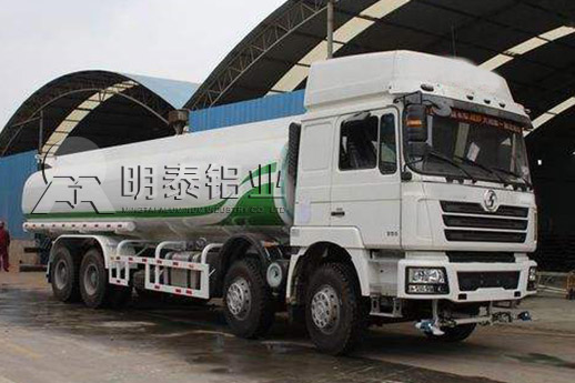 3005罐車鋁板 3005罐車鋁板