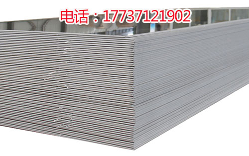 鋁合金板材 鋁合金板材