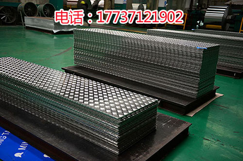 明泰花紋鋁板 明泰花紋鋁板