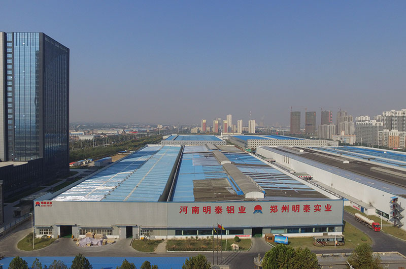 3004燈頭料合金板材生產廠家