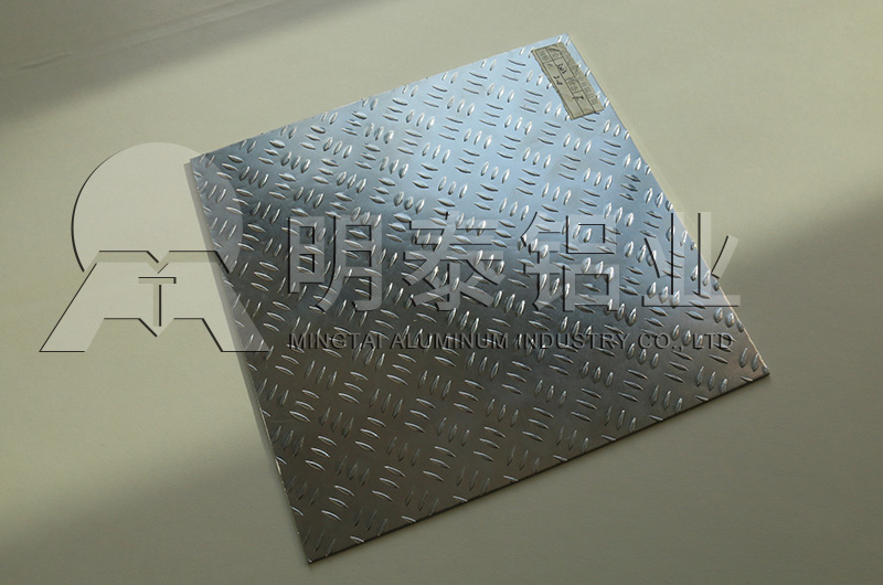 大五條筋花紋鋁板廠家_價格